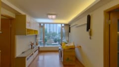 LEI KING WAN Sites D - Block 17 On Ming Mansion Low Floor Zone Flat G Sai Wan Ho/Shau Kei Wan