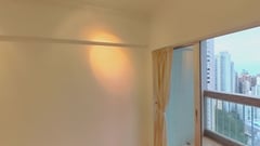 REALTY GARDENS LONDON COURT (BLOCK 1) High Floor Zone Flat B Mid-Levels West