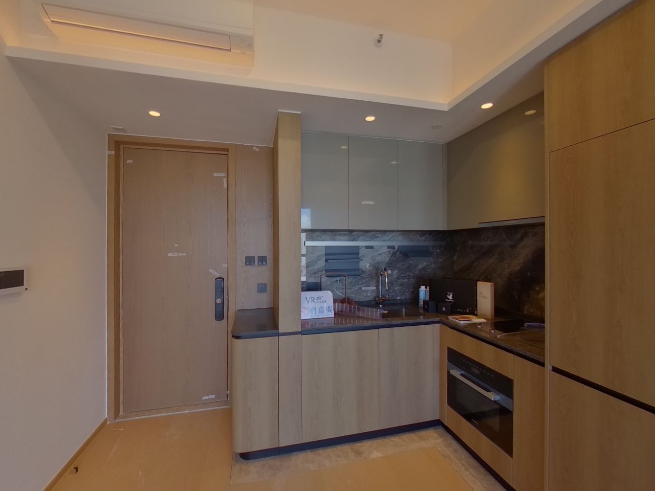 IN ONE PHASE IC - Tower 5 (5b) High Floor Zone Flat B Ho Man Tin/Kings Park/Kowloon Tong/Yau Yat Tsuen
