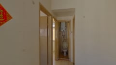 WING NING BUILDING BLOCK B Very High Floor Zone Flat 2 West Kowloon