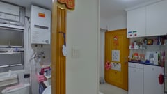 得寶花園 E座