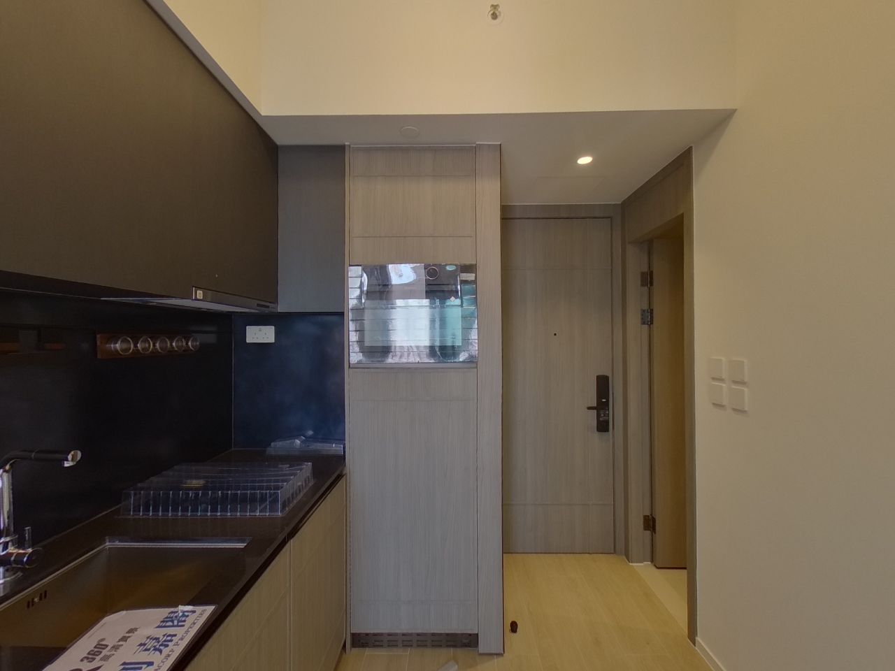 PHOENEXT High Floor Zone Flat B Kowloon Bay/Ngau Chi Wan/Diamond Hill/Wong Tai Sin