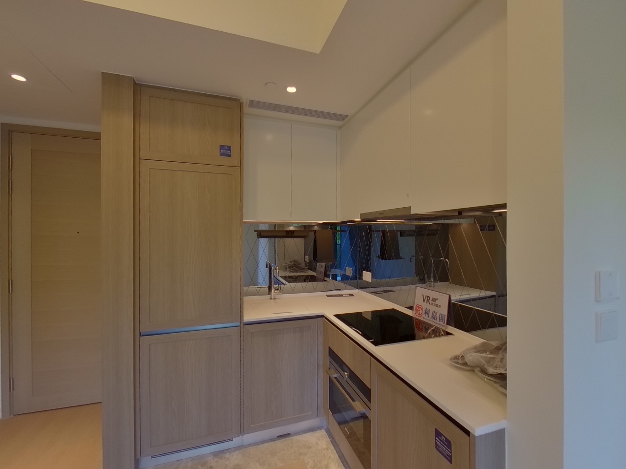 KOKO HILLS 3B期 KOKO MARE 8座 低層 J室 觀塘/藍田/油塘