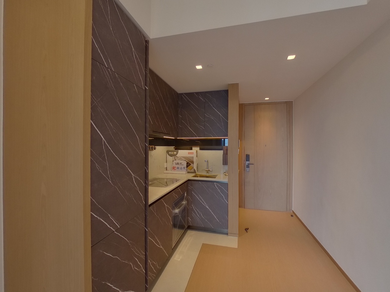 朗賢峯 2B期 5座 (5B) 高層 B室 何文田/京士柏/九龍塘/又一村