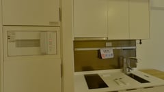 K. CITY TOWER 3 Medium Floor Zone To Kwa Wan/Kowloon City/Kai Tak/San Po Kong