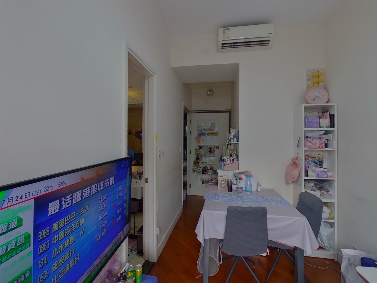 MAISON ROSE High Floor Zone Flat B West Kowloon