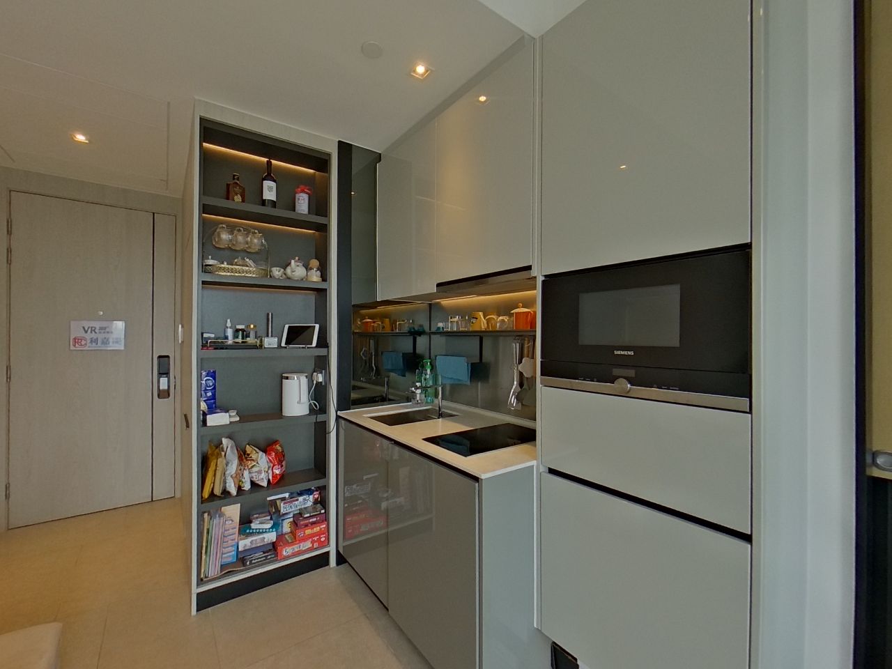 DOWNTOWN 38 极高层 H室 土瓜湾/九龙城/新启德/新蒲岗