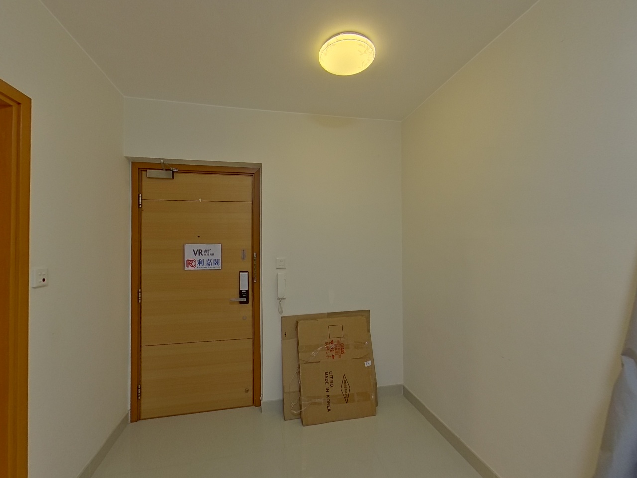 METRO HARBOUR VIEW PHASE II - Tower 7 High Floor Zone Flat H Olympic Station/Nam Cheong