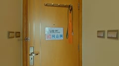 金巴利道26號 極高層 D室 九龍站/尖沙咀/佐敦