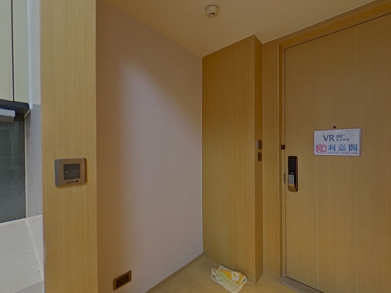 利奥坊．晓岸 2座 高层 F室 奥运站/南昌