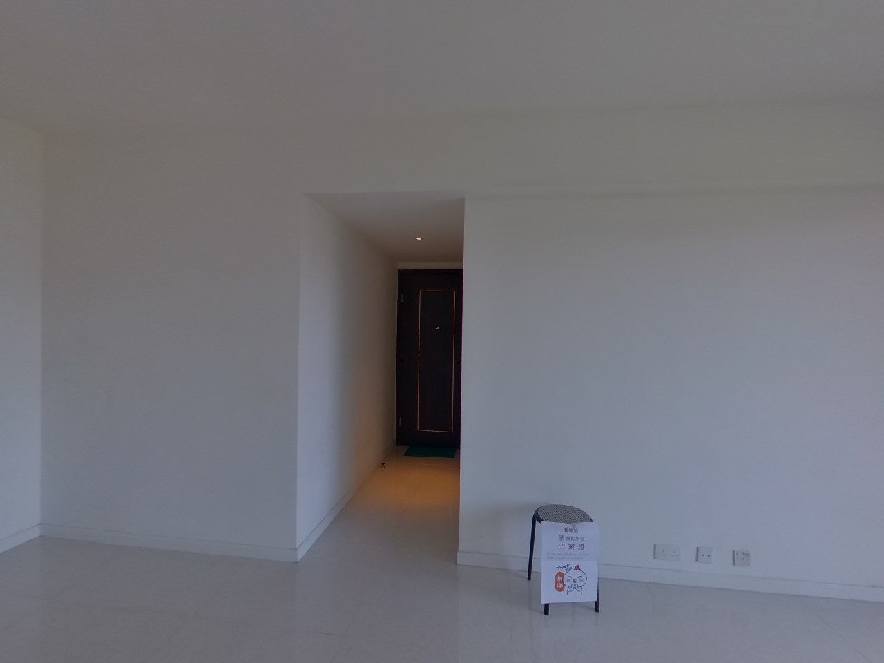 日出康城 3期A 緻藍天 珀峰 (3座) 高層 RB室 將軍澳