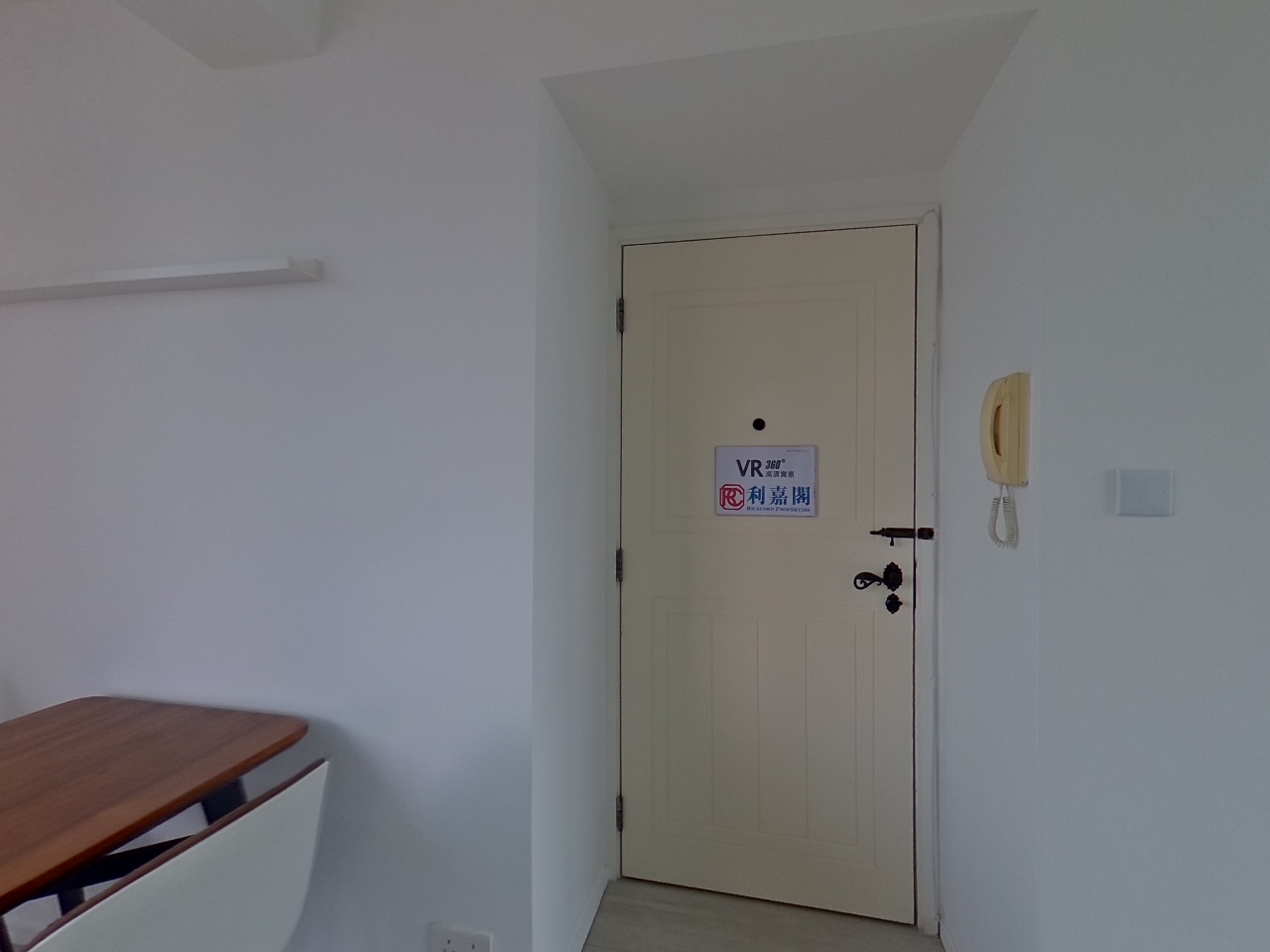 長旺雅苑 極高層 A室 旺角/油麻地