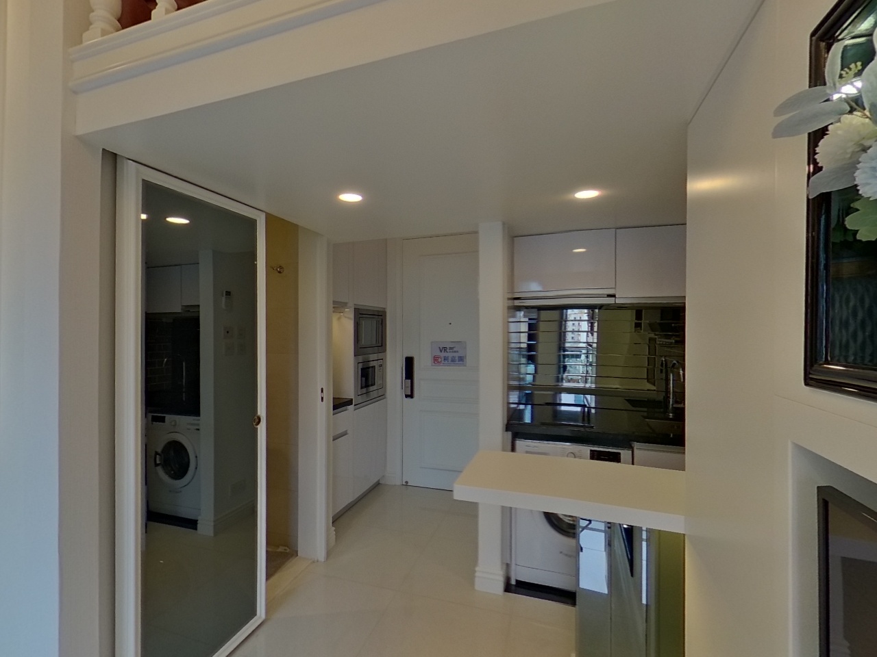 PARK SUMMIT TOWER 2 Low Floor Zone Flat H Olympic Station/Nam Cheong