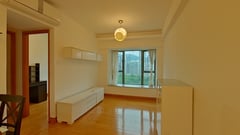 PARK AVENUE CENTRAL PARK - Tower 1 Low Floor Zone Flat G Olympic Station/Nam Cheong