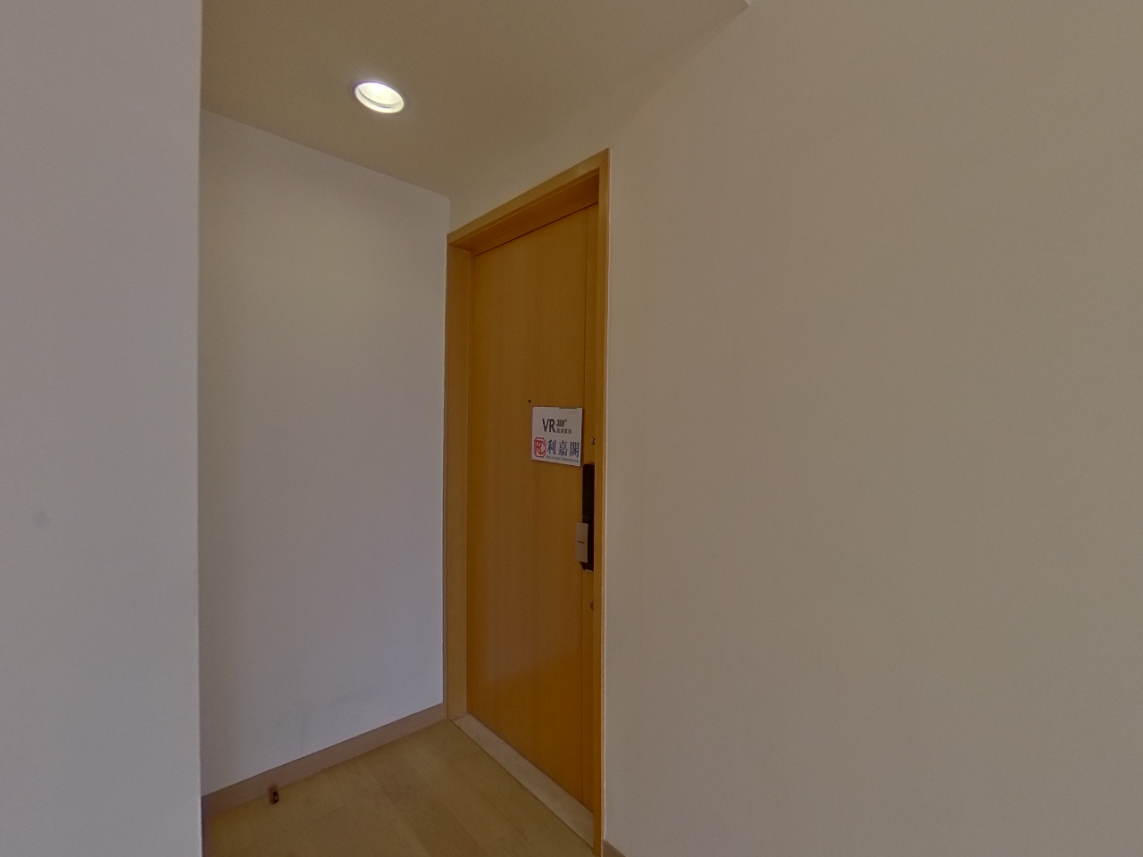 GRAND AUSTIN TOWER 2A High Floor Zone Flat B Kowloon Station/Tsim Sha Tsui/Jordan