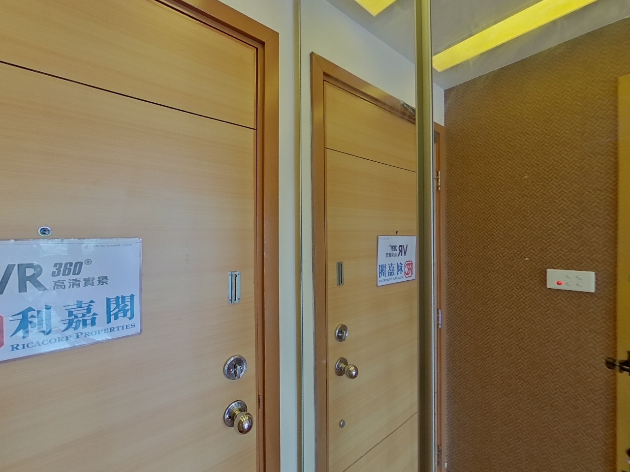 港灣豪庭 2期 9座 高層 B室 奧運站/南昌