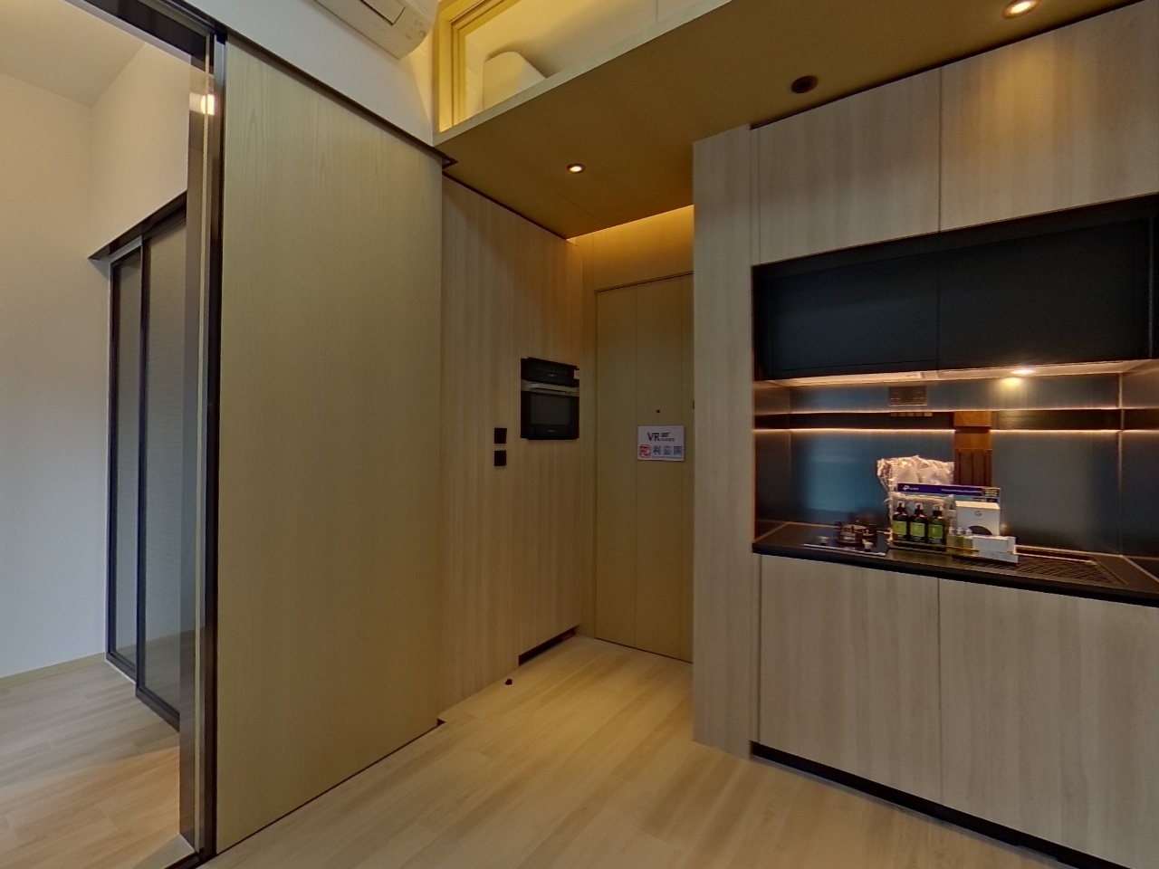 利奧坊．壹隅 1座 低層 G室 奧運站/南昌