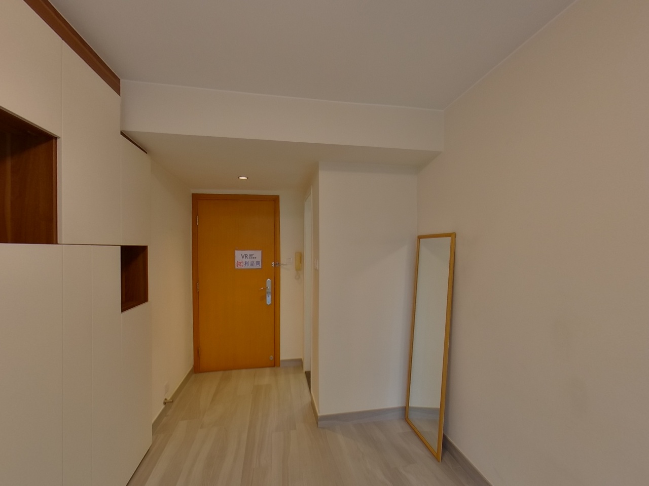 PARK CENTRAL PHASE 1 - Tower 8 Medium Floor Zone Flat C Tseung Kwan O