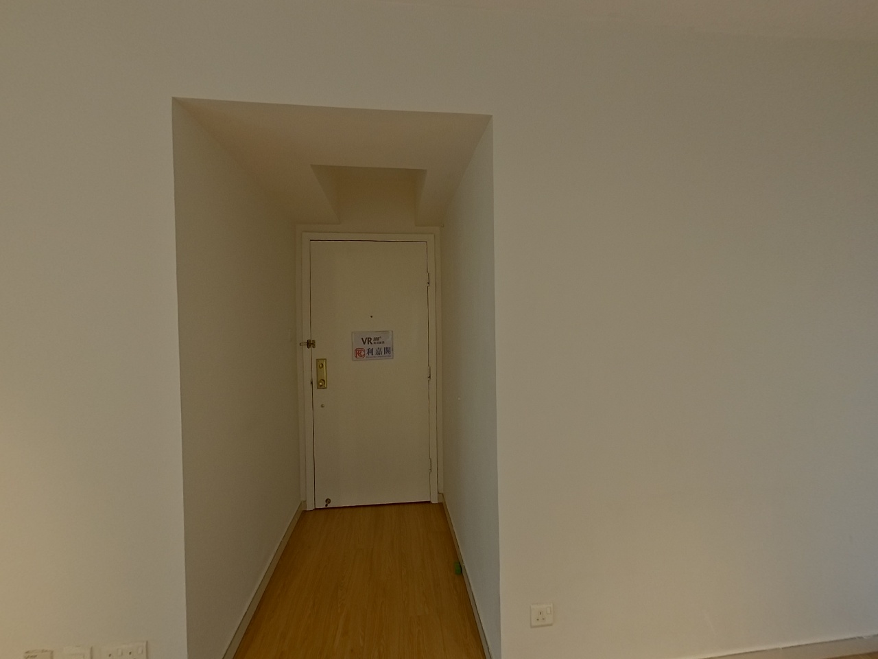 維港灣 9座 中層 H室 奧運站/南昌