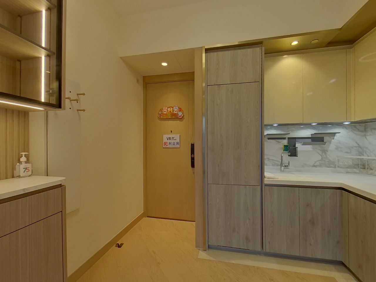 维港滙 1期 5座 高层 B室 奥运站/南昌