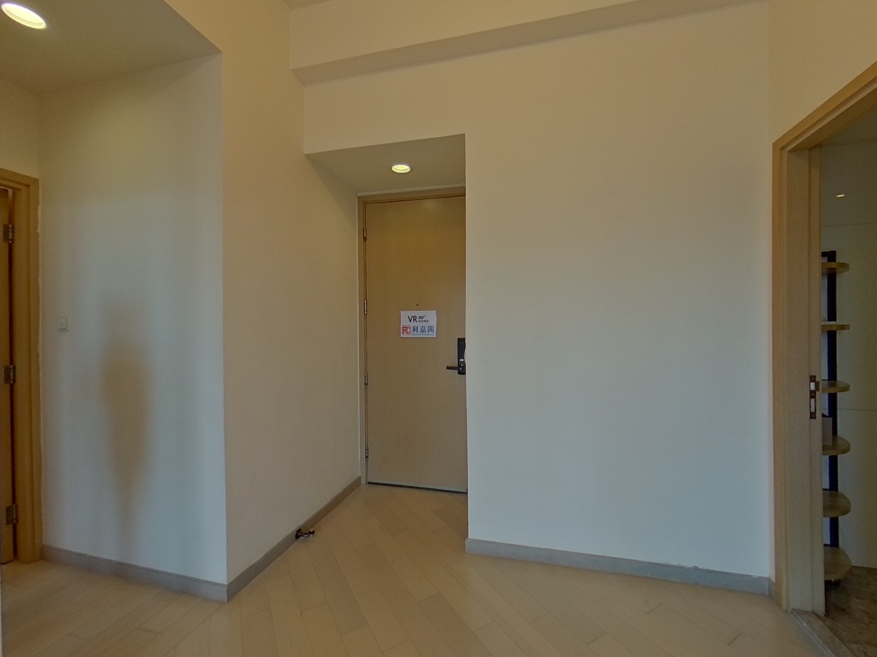 形品．星寓 極高層 C室 奧運站/南昌