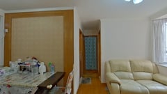 AMOY GARDENS Phase 2a - Block K High Floor Zone Flat 8 Kowloon Bay/Ngau Chi Wan/Diamond Hill/Wong Tai Sin