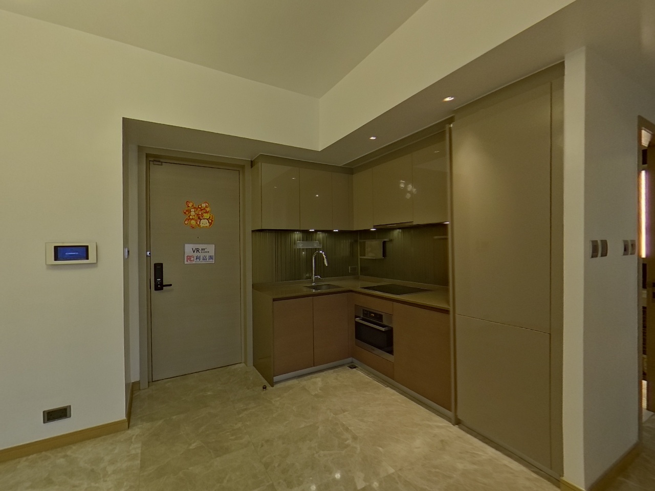 凱譽 高層 F室 九龍站/尖沙咀/佐敦