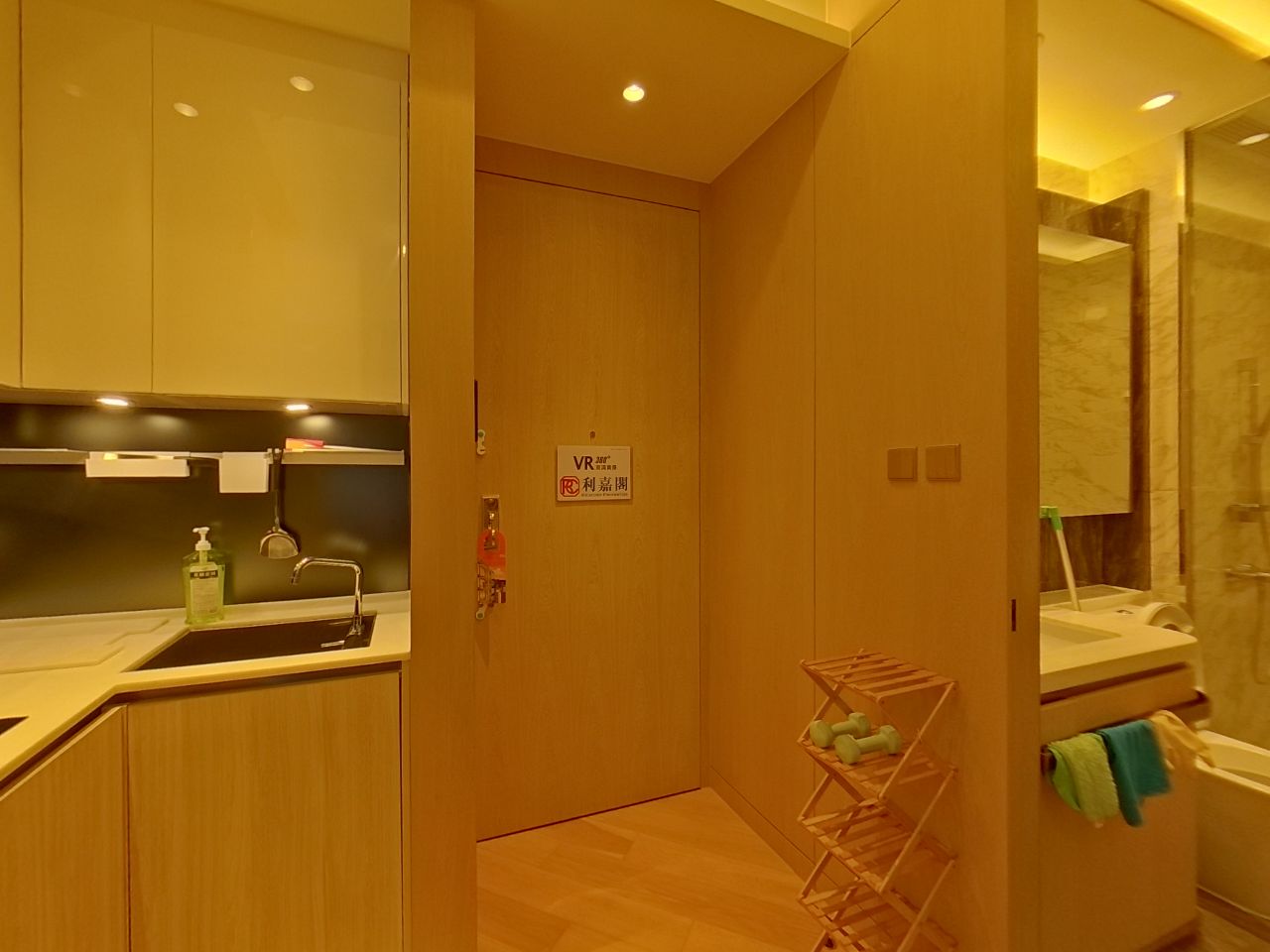 ONE SOHO 高层 B8室 旺角/油麻地