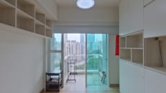 FLORIENT RISE Tower 3 Low Floor Zone Flat C Olympic Station/Nam Cheong