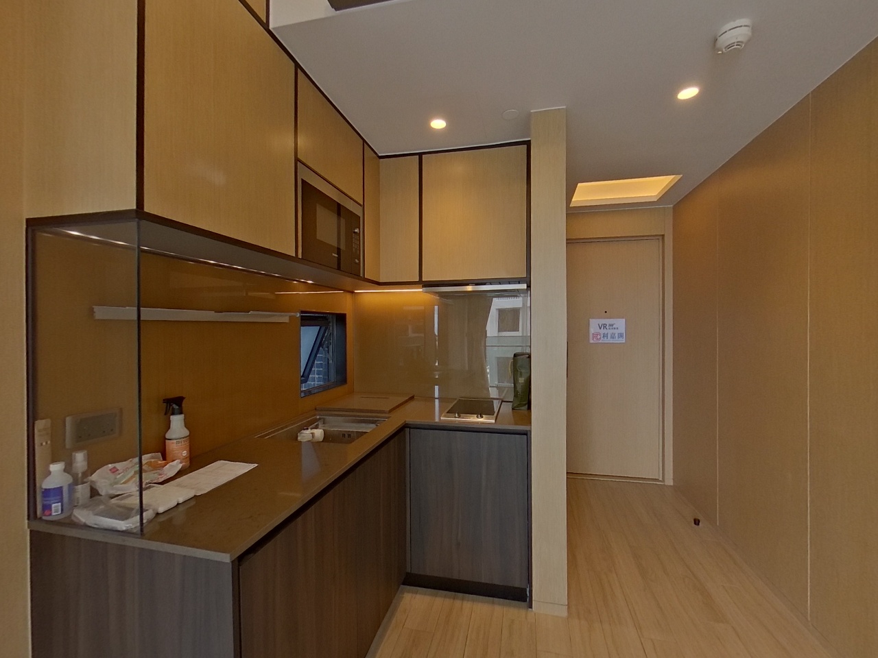 利奧坊．凱岸 2座 高層 K室 奧運站/南昌