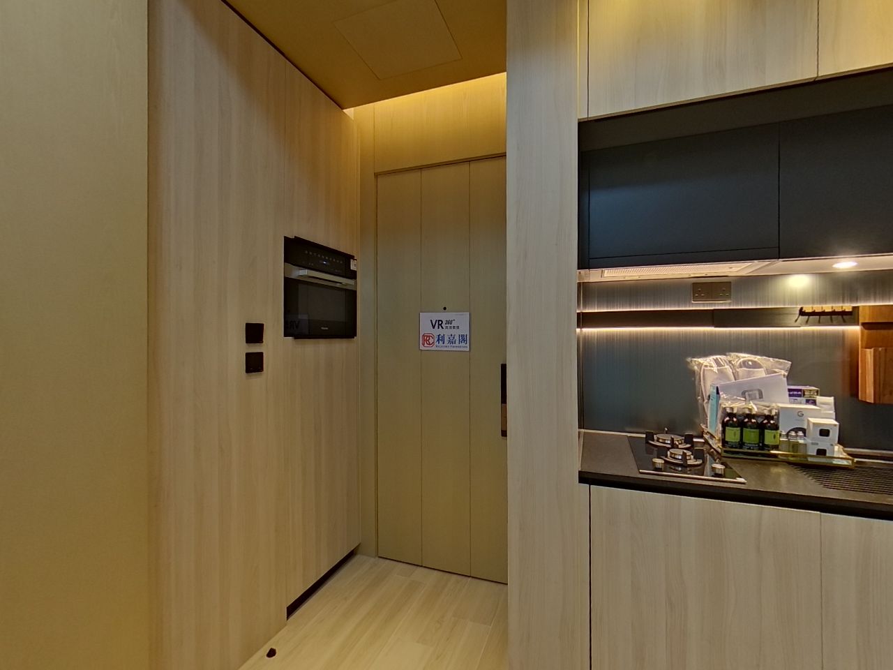 THE QUINN ‧ SQUARE MILE TOWER 1 High Floor Zone Flat G Olympic Station/Nam Cheong