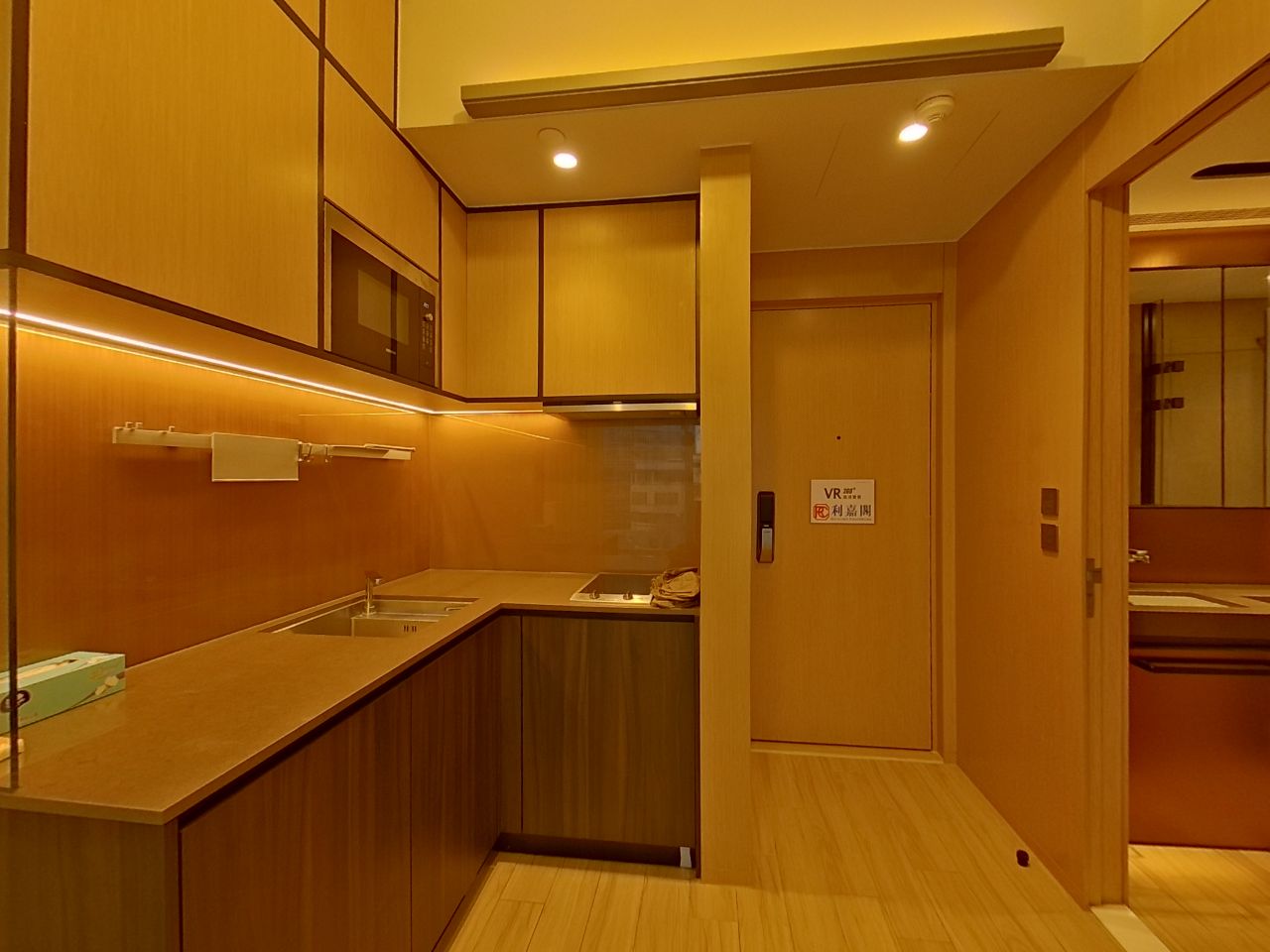 利奧坊．凱岸 1座 低層 E室 奧運站/南昌