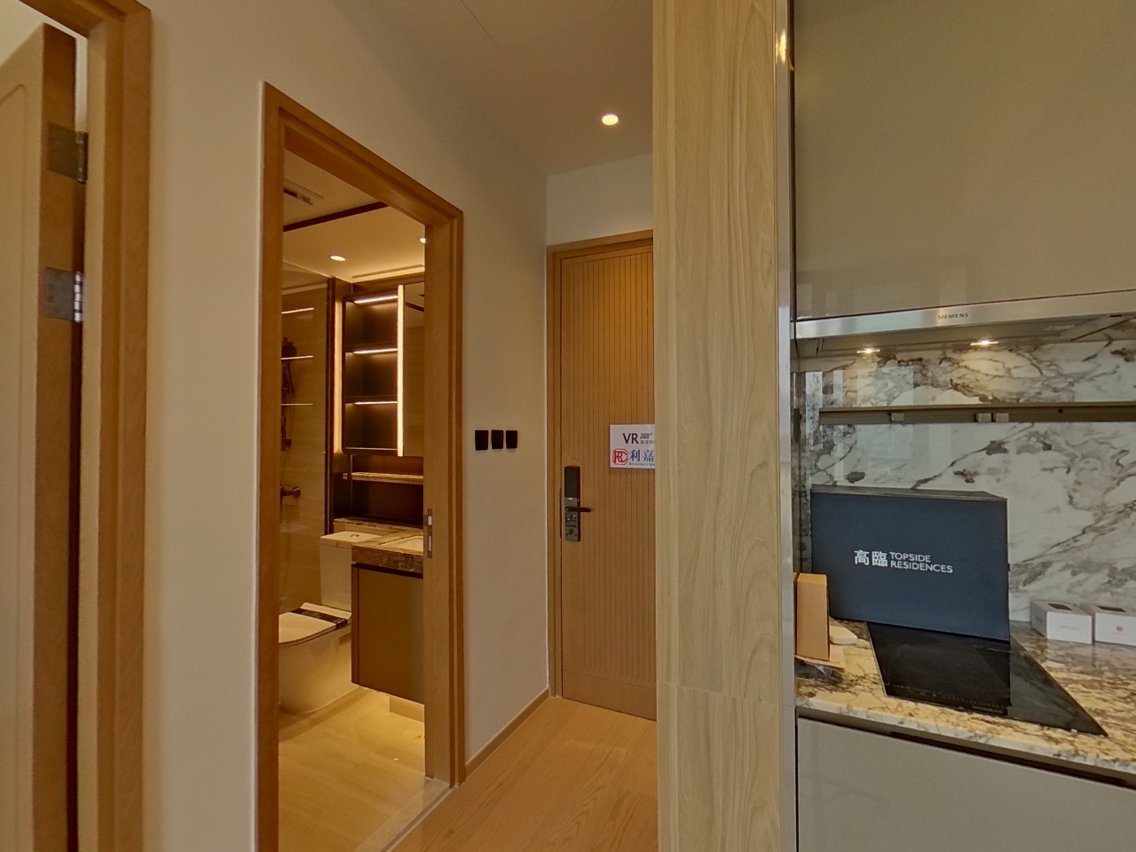 高臨 A1座 極高層 F室 九龍站/尖沙咀/佐敦