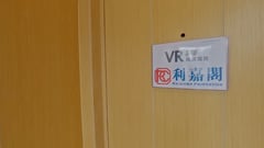 利奧坊.曉岸 2座 極高層 C室 奧運站/南昌