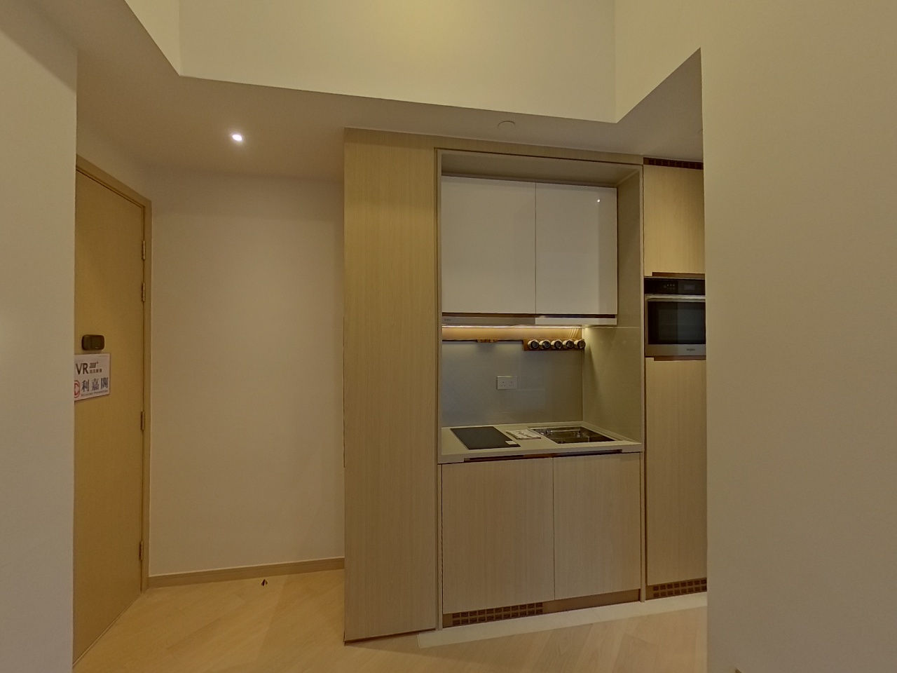 海茵莊園 2座 中層 D9室 將軍澳