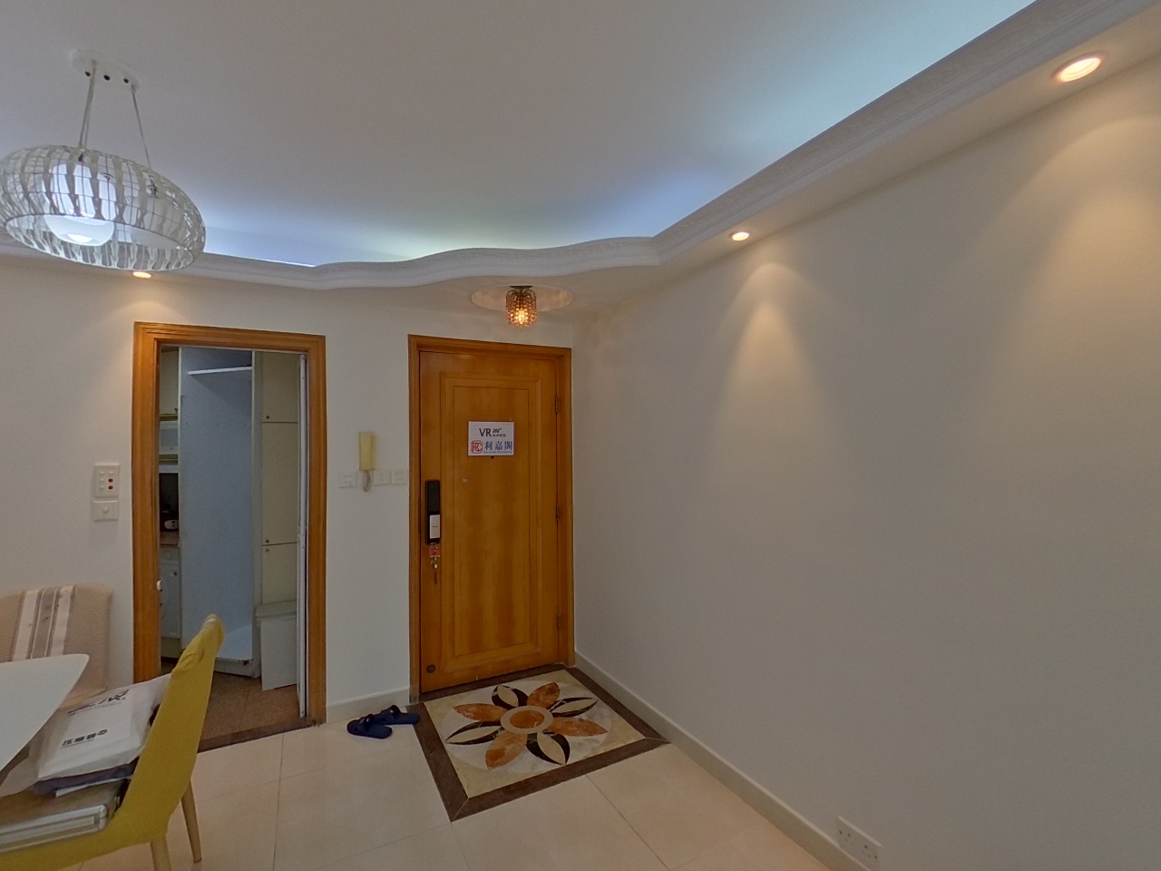 新都城 2期 5座 中層 H室 將軍澳