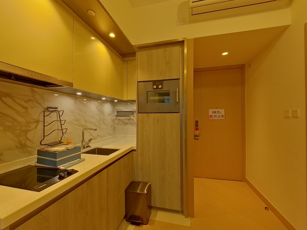 GRAND VICTORIA PHASE 3 - Tower 1 (1b) Very High Floor Zone Flat C Olympic Station/Nam Cheong