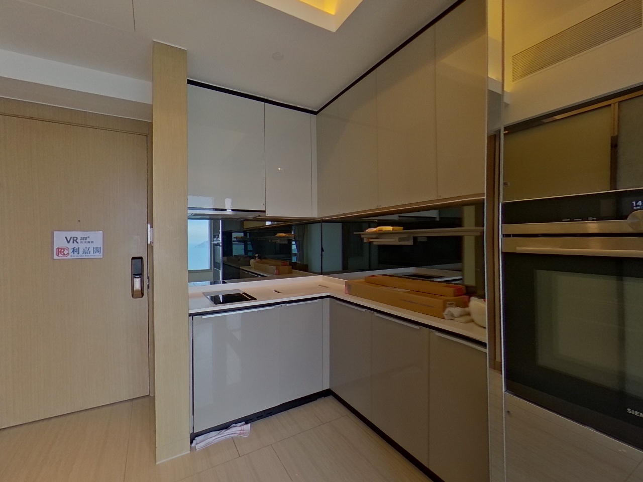 CULLINAN WEST PHASE 5 CULLINAN WEST III - Tower 7 High Floor Zone Flat C Olympic Station/Nam Cheong