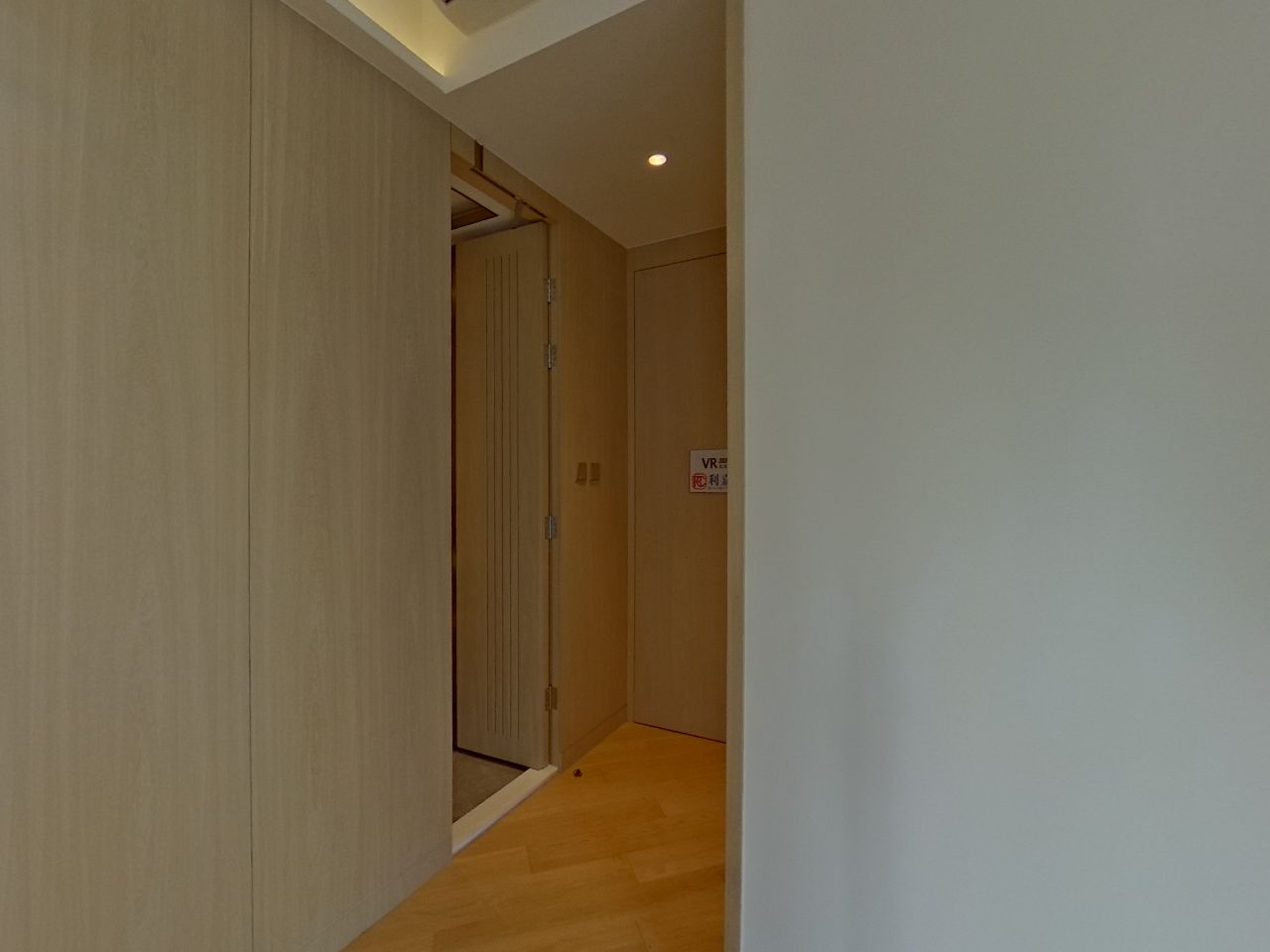 ONE SOHO 中層 B7室 旺角/油麻地