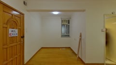 WANG KWONG BUILDING BLOCK A Medium Floor Zone Flat A6 Kowloon Bay/Ngau Chi Wan/Diamond Hill/Wong Tai Sin