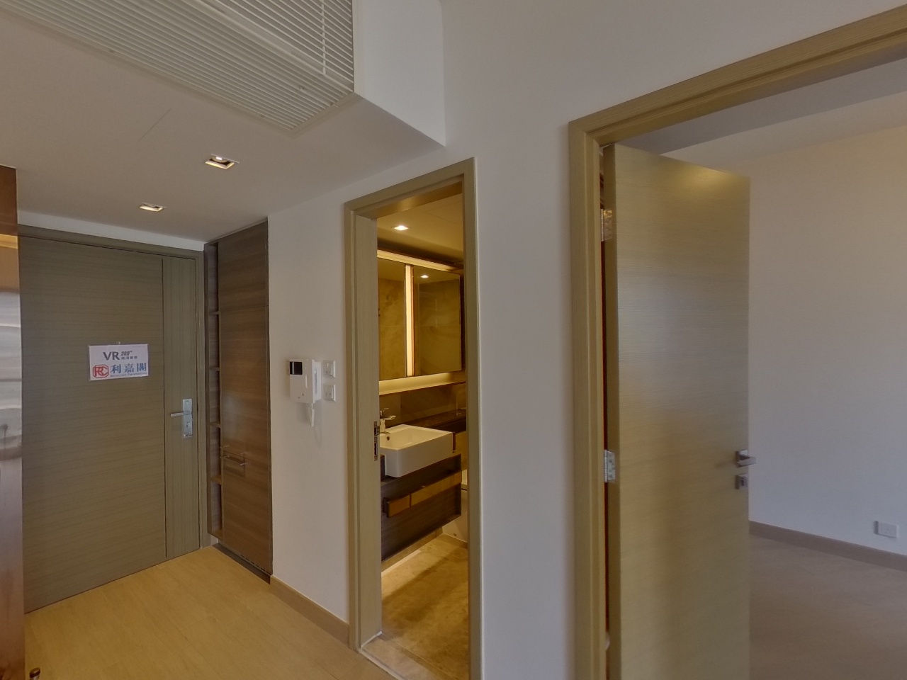 天晉 海天晉 6B座 中層 F室 將軍澳