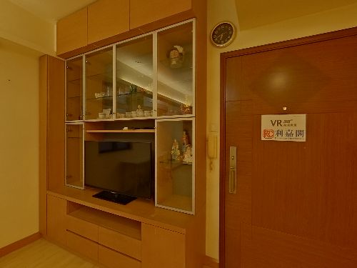 幸運大廈 尖沙咀 高層 1667270 售盤