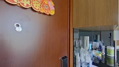汇景花园 17座
