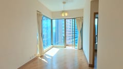 THE WINGS - Tower 6 High Floor Zone Flat C Tseung Kwan O