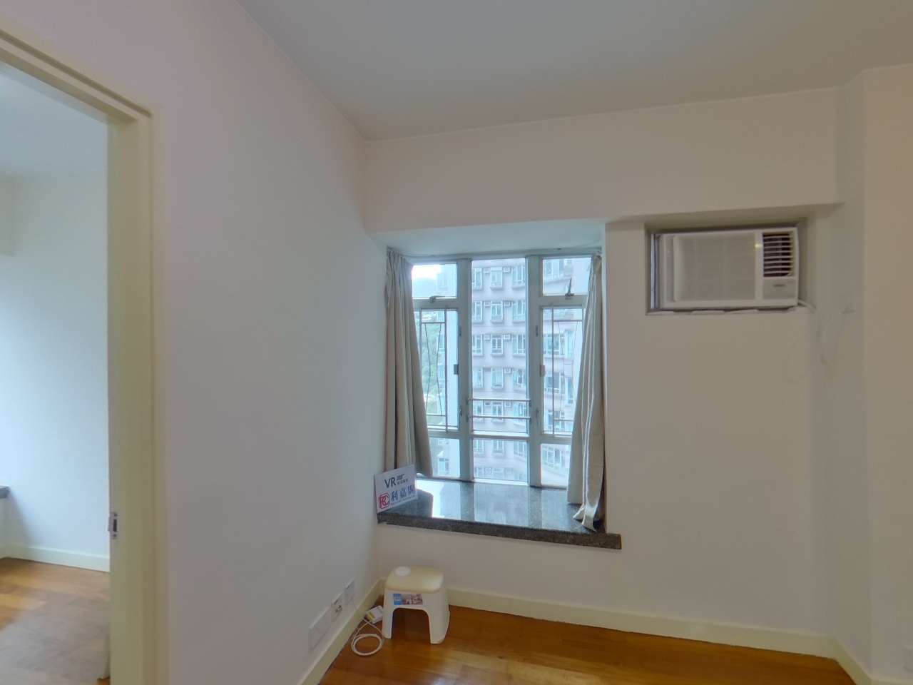 新都城 1期 3座 中層 G室 將軍澳