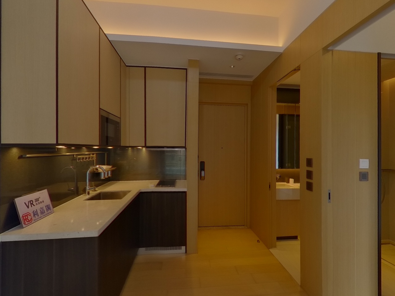 利奧坊．曉岸 2座 低層 C室 奧運站/南昌