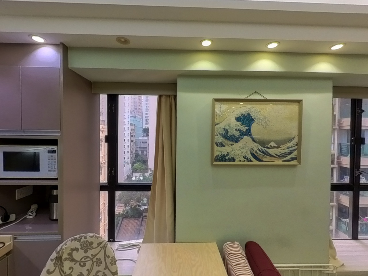 康和花園