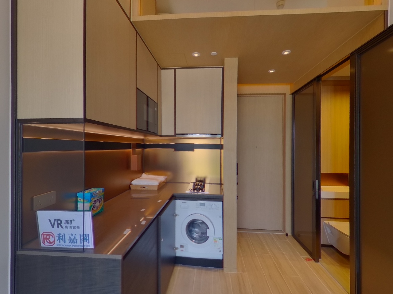 AQUILA.SQUARE MILE TOWER 2 High Floor Zone Flat K Olympic Station/Nam Cheong