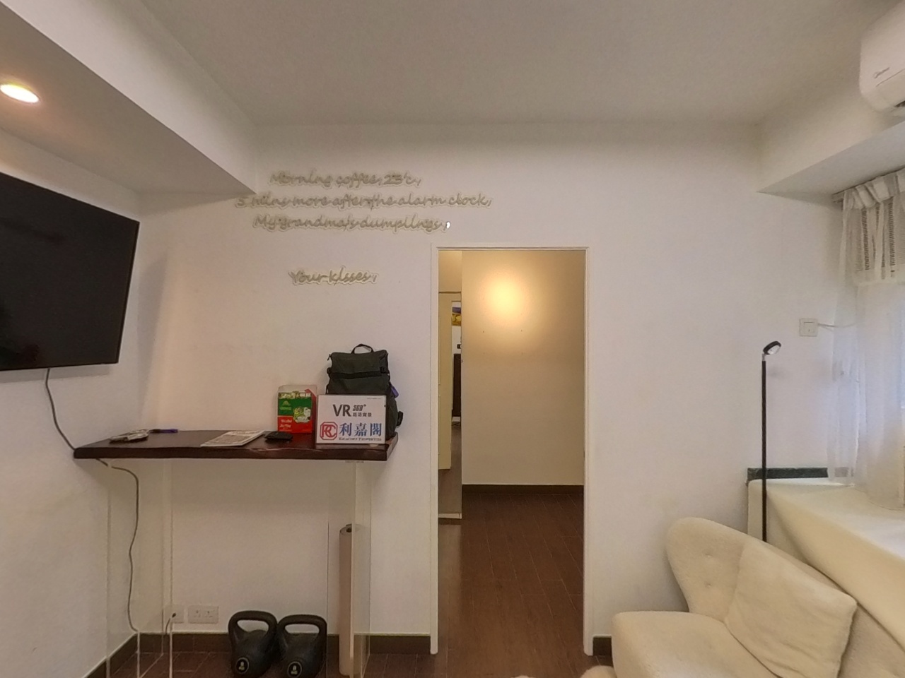 福临阁 低层 D室 西半山