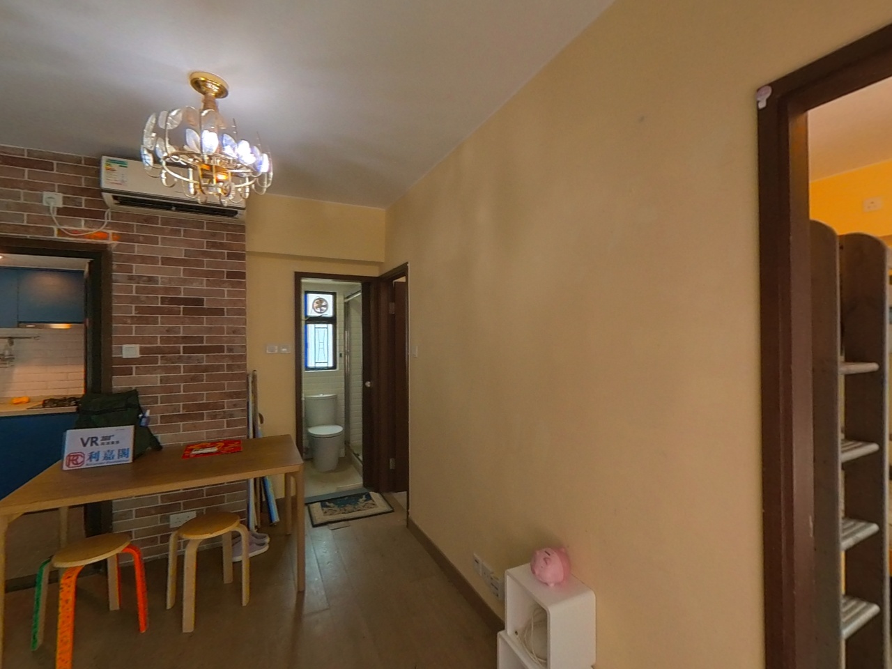 裕丰花园 高层 C室 中上环/西区